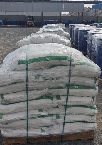 Mono Sodium Phosphate manufacturer supplier in Muscat Sohar Oman