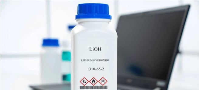 Lithium hydroxide supplier in oman