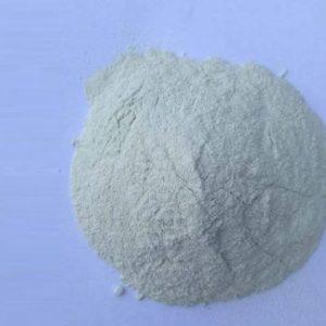 Ferrous Sulphate Monohyddrate Traders