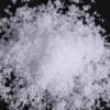 Zinc Sulfate Heptahydrate (ZnSO4. 7H2O or H14O11SZn) Sellers